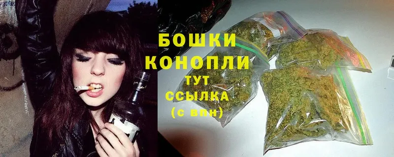 купить закладку  OMG ссылки  Конопля White Widow  Комсомольск-на-Амуре 